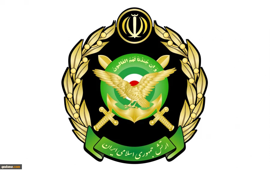 ارتش: قدرتمندانه از منافع ملی و اموال عمومی حراست می‌کنیم 2
