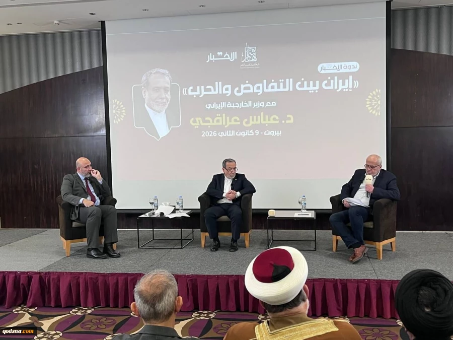 خلال مراسم ازاحة الستار عن فصل جديد من كتاب "قوة التفاوض" في بيروت؛

عراقجي: تجربة الحرب الـ 12 يوما اثبتت إن الولايات المتحدة و"إسرائيل" لا تفهمان إلا لغة القوة 2