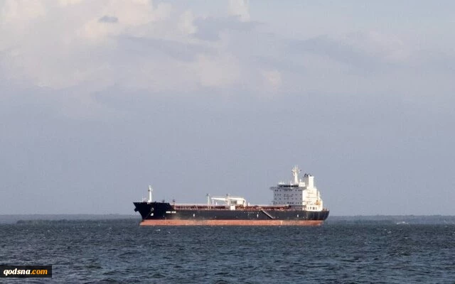 سرقت پنجمین نفتکش ونزوئلا 2