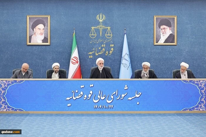 رئیس قوه قضاییه اعلام کرد:
مجازاتی سخت و بدون اغماض در انتظار اغتشاشگران/ عوامل اصلی آشوب‌ها کاملا آموزش دیده هستند 2