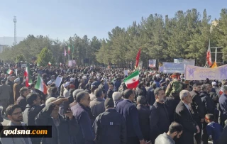 راهپیمایی گسترده ایرانیان در سرتاسر کشور در محکومیت اغتشاشات/ روز باشکوه مردم ایران اسلامی