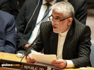 در نامه‌ای به شورای امنیت و دبیرکل سازمان ملل

ایران: آمریکا و رژیم اسرائیل مسئول از دست رفتن جان شهروندان بی‌گناه هستند/ اظهارات ترامپ باید در چارچوب جنگ ۱۲روزه علیه ایران تلقی شود