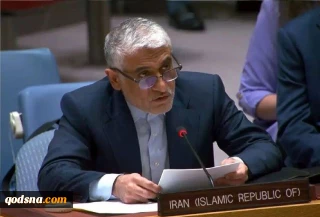 إيران تطالب مجلس الأمن بإدانة تدخل الولايات المتحدة