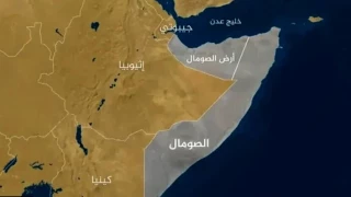 تحرک تل‌آویو در موضوع سومالی لند
 اهداف پنهان در مسیر علنی‌شدن