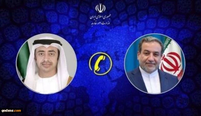 عراقجي: تصريحات المسؤولين الأمريكيين تشكل تدخلا سافرا في شؤون إيران الداخلية 2