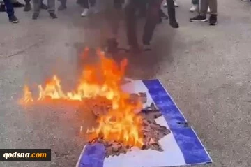 معاریو: جنگ سرد میان اسرائیل و چین شدت گرفته است 2