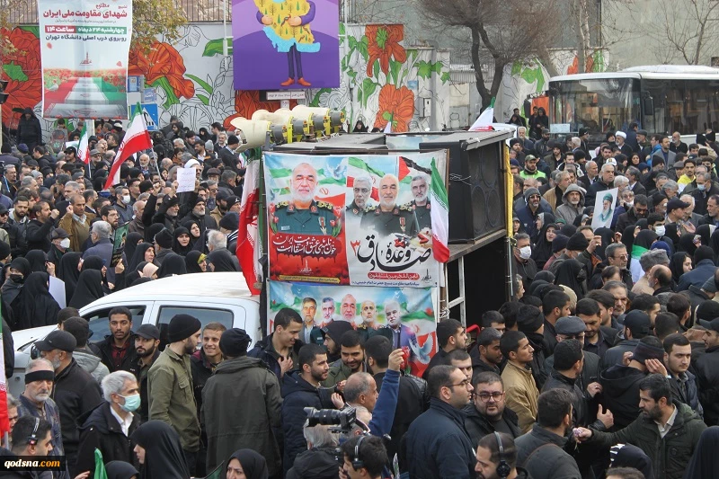گزارش تصویری از مراسم تشیع شهدای مردمی و مدافع امنیت مقابل دانشگاه تهران 2