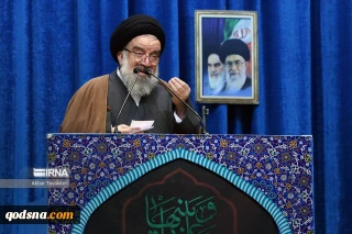 خطيب جمعة طهران : مسيرات "التضامن الوطني" في البلاد نقلت رسالة قوية الى العدو