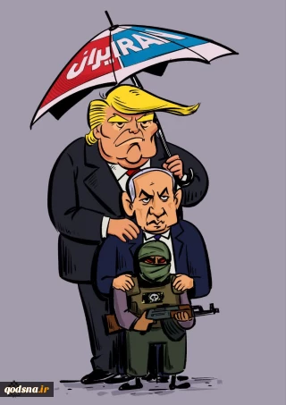 سلسله مراتبِ حملات تروریستی؛ از کاخ سفید تا کف خیابان‌های ایران!