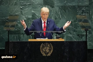 Trump selling seats on Gaza ‘Board of Peace’ for $1bn