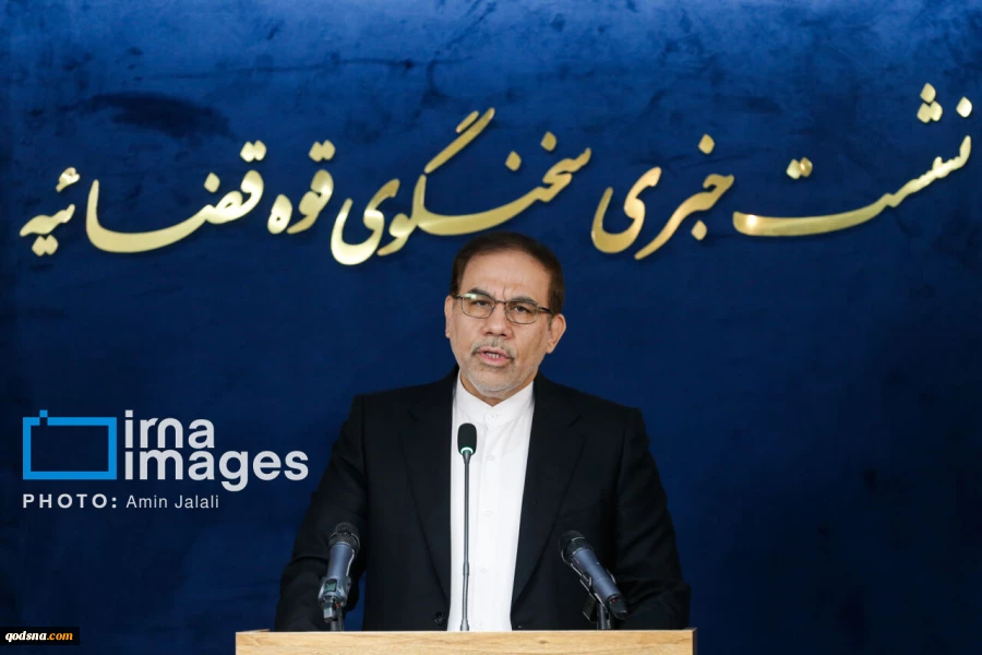 متحدث السلطة القضائية الايرانية: الشعب الايراني لن يستسلم لمطامع العدو المتغطرس 2