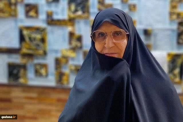 دکتر زهرا مصطفوی