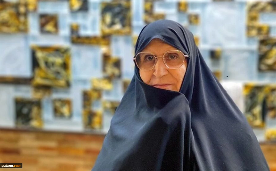 ابنة الامام الخميني (رض): الشعب الايراني الابي اثبت في جميع المنعطفات دعمه لولي امر المسلمين 2