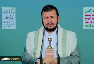 رهبر انصارالله:
آمریکا و صهیونیستها به دنبال سلطه کامل بر منطقه هستند/ شکست کامل توطئه اخیر علیه ایران/ اشغالگران همچنان به جنایات خود علیه ملت فلسطین ادامه می‌دهند