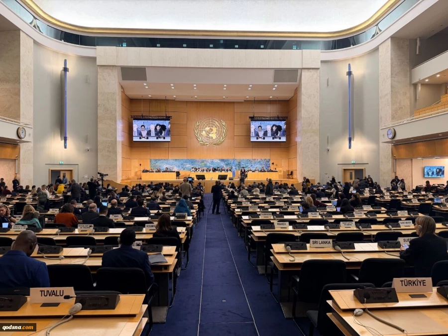 Iran: UN Human Rights Council resolution is political