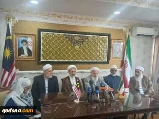 تأکید علما بر همبستگی جهان اسلام و دفاع از مردم فلسطین در کنفرانس مطبوعاتی مالزی