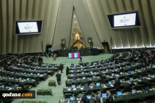 بیانیه نمایندگان مجلس:

رویکرد خصمانه و غیرمسئولانه اروپایی ها، خللی در عزم راسخ ملت ایران ایجاد نخواهد کرد