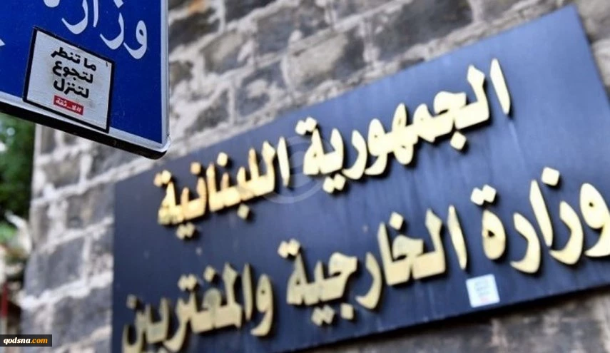 لبنان يرفع شكوى إلى مجلس الأمن.. 2036 خرق إسرائيلي في ثلاثة أشهر 2