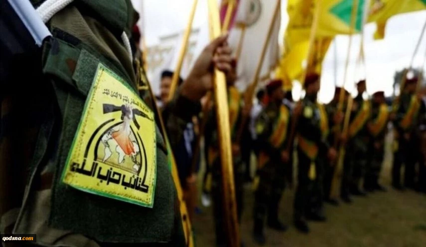 حزب الله العراق: الحرب على إيران لن تكون نزهة  2