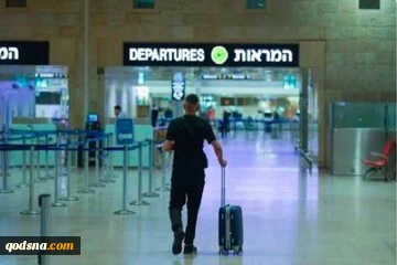 بلومبرگ: اسرائیل درگیر بزرگترین بحران روانی خود است 2