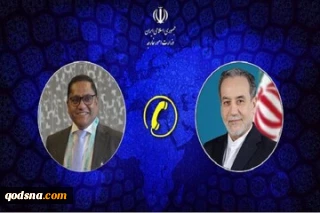 گفتگوی تلفنی وزرای خارجه ایران و سریلانکا