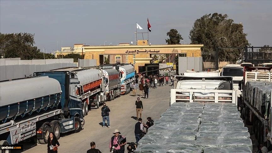 درخواست برای بازگشایی فوری گذرگاه رفح 2