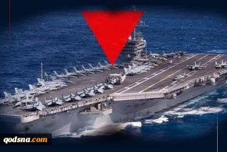 صنعا به آمریکا درباره حمله به ناو هواپیمابر«آبراهام لینکلن» هشدار داد