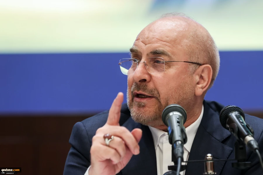 قاليباف يعلّق على الإجراء السياسي الأوروبي ضد الحرس الثوري 2