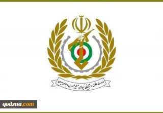 الدفاع الإيرانية تُدين إجراء مجلس الاتحاد الأوروبي ضد الحرس الثوري