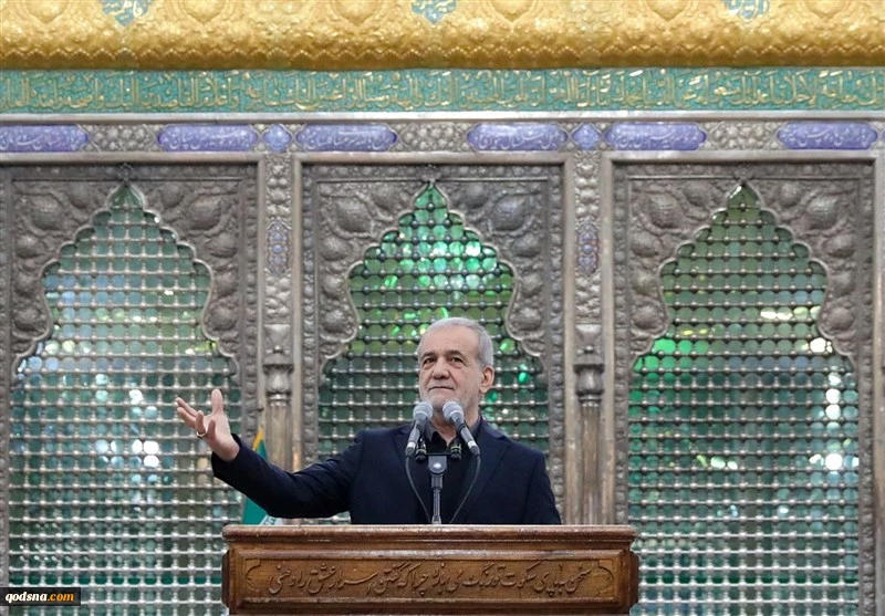 در مراسم تجدید میثاق رئیس‌جمهور و اعضای دولت با آرمان‌های امام راحل

پزشکیان: ستون و عماد دین در برابر دشمنان عموم مردم هستند/ در هیچ اعتراض معمولی اجتماعی، تفنگ به دست نمی‌گیرند، نیروهای نظامی را نمی‌کُشند و آمبولانس و بازار را آتش نمی‌زنند 2