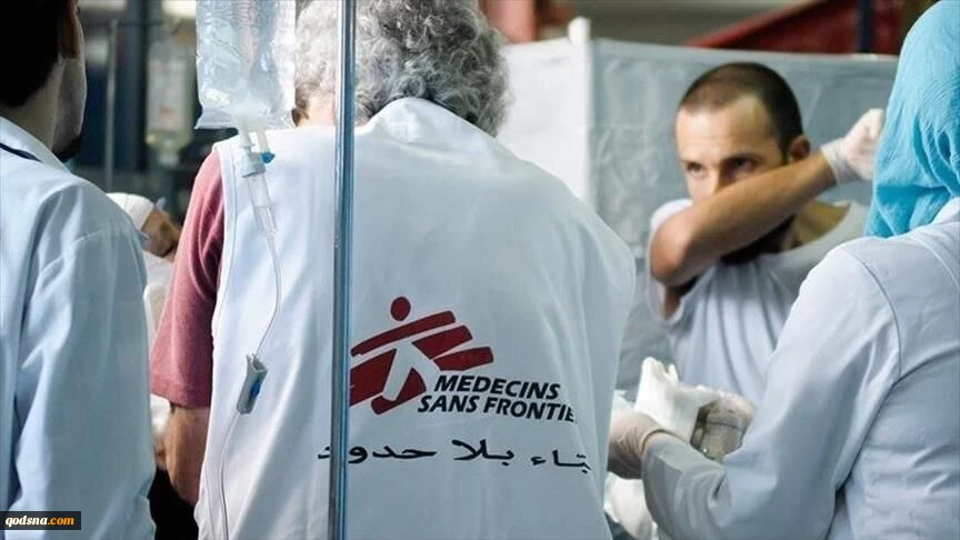 اسپانیا اقدام رژیم صهیونیستی علیه «پزشکان بدون مرز» را محکوم کرد 2