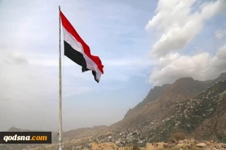 Yemen declares full support for Iran against US threats