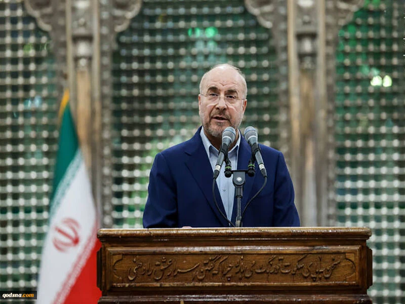 قاليباف: الديمقراطية التي انتهجها الامام الخميني (رض) تقوم على العقلانية والعدل والروحانية 2