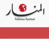 ترامپ و امپراتوری شیطانی آمریکا
فروپاشی درونی کلید خورده است