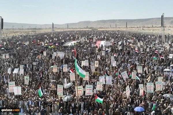 مسيرات يمنية حاشدة دعما للجمهورية الاسلامية الايرانية ونصرة لفلسطين 2