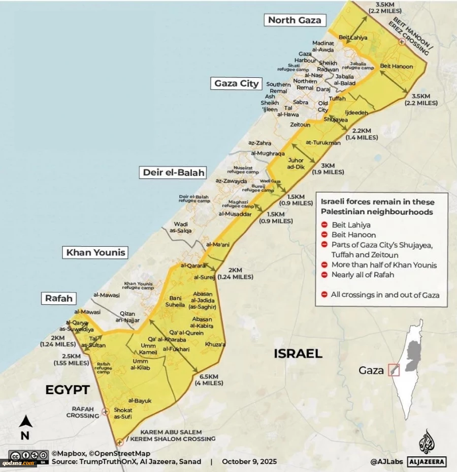 مجرم جنسی معروف، از ارتش "اسرائیل" و گسترش شهرک‌سازی‌ها حمایت می‌کرد 2