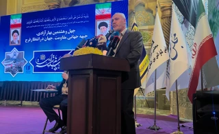 الربيع الثامن والأربعون للثورة الإسلامية: تأكيد على نضج الثورة وتماسك جبهة المقاومة