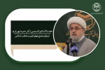 دبیرکل مجمع جهانی تقریب مذاهب اسلامی:

 انقلاب ما متکی به قدرت الهی بود/ مردم با حضور گسترده در راهپیمایی 22بهمن پای انقلاب می ایستند 
 2