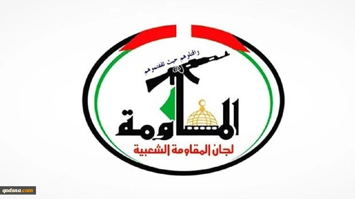 لجان المقاومة الفلسطينية تشيد بدور الجمهورية الإسلامية الإيرانية في تطورات المنطقة 2