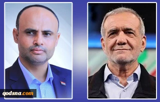 المشاط: صنعاء تقف الى جانب ايران في مواجهة المؤامرات