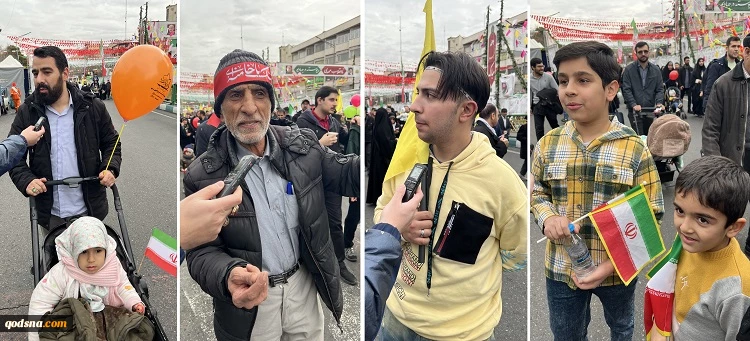 گزارش اختصاصی خبرگزاری قدس؛

حضور گسترده خانوادگی در چهل و هشتمین جشن انقلاب/ مردم در گفتگو با قدسنا: به دشمنان اجازه تعرض نمی‌دهیم/ جان ما فدای رهبر است 2