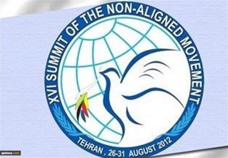نگرانی جنبش عدم تعهد نسبت به تهدید علیه ایران 2
