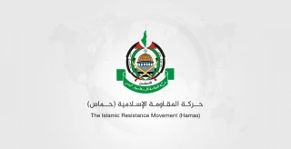 Hamas congratulates Palestinians and Ummah on holy month of Ramadan