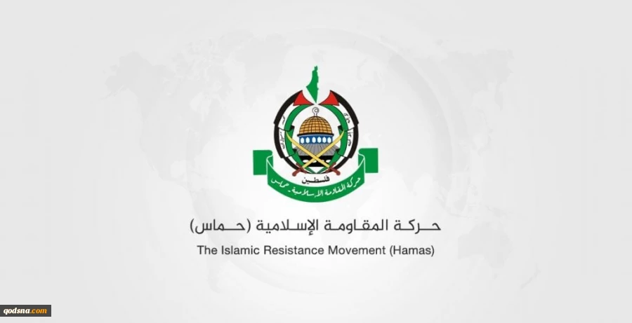 Hamas congratulates Palestinians and Ummah on holy month of Ramadan