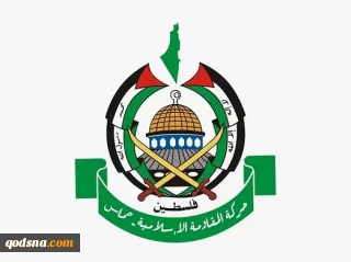 در واکنش به اولین نشست شورای به اصطلاح صلح غزه صورت گرفت؛

تاکید حماس بر ضرورت توقف کامل تجاوزات رژیم صهیونیستی