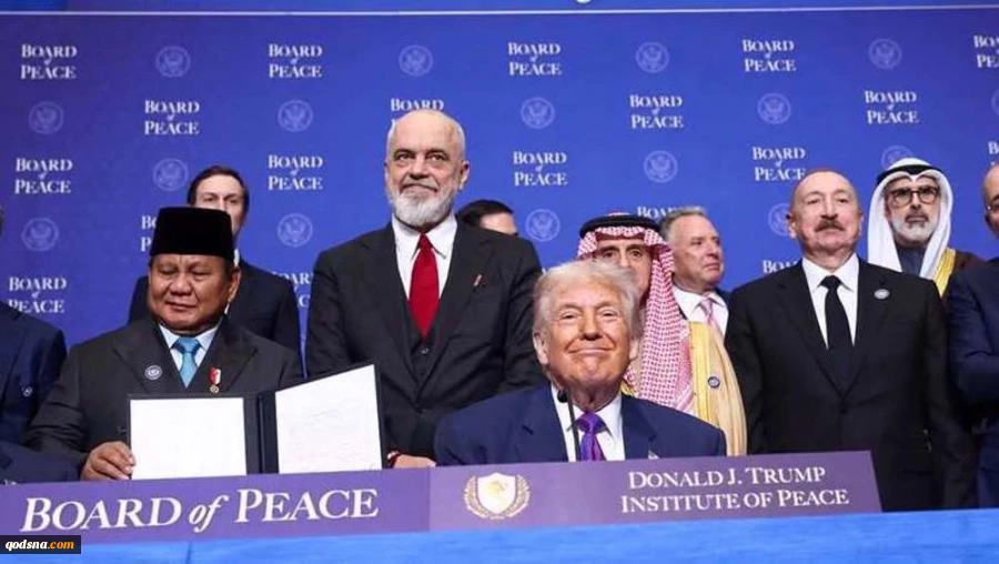 Hamas condemns Trump's 'Board of Peace' meeting, calls for immediate halt to Israeli aggression