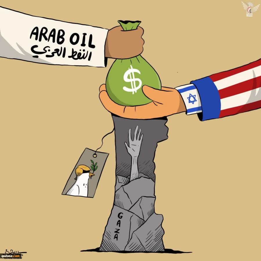cartoon