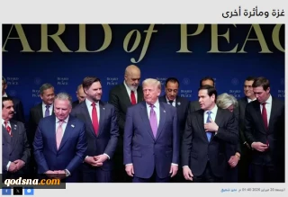 غزه؛ حماسه‌ای تازه در دل ویرانی
ترامپ عظمت این ملت را درک نمی کند