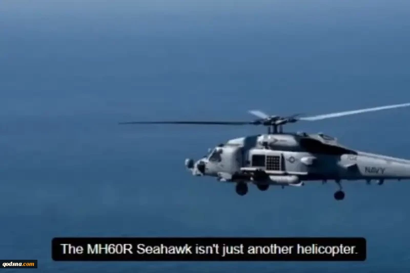 شلیک نیروهای یمن به بالگرد نظامی آمریکا 2