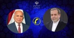وزیران امور خارجه ایران و عراق درباره آخرین تحولات منطقه‌ای و بین‌المللی گفت و گو کردند 2